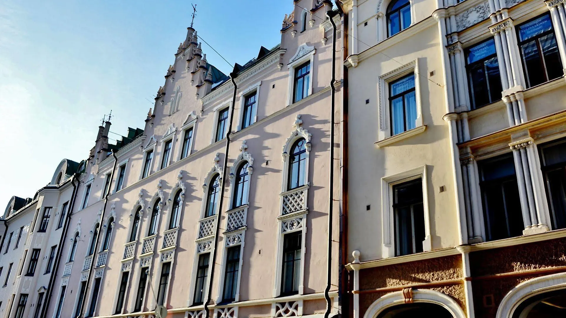 Hostel Erottajanpuisto Helsinki